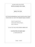 Xây dựng mô hình dự đoán khách hàng tiềm năng cho các gói cước trong mạng di động 