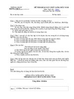 Tải Đề thi khảo sát chất lượng đầu năm lớp 6 môn Văn năm 2020 - 2021 - Đề khảo sát chất lượng đầu năm lớp 6 (Có đáp án)