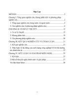 tiểu luận tài chính tiền tệ một số vấn đề lý luận cơ bản về cuộc cách mạng công nghiệp lần thứ tư (CMCN 4 0) và ảnh hưởng của nó đến thị trường tiền tệ