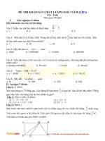 Tải Đề thi khảo sát chất lượng đầu năm môn Toán lớp 6 năm 2019 - 2020 - Đề thi đầu vào lớp 5 lên lớp 6 môn Toán