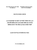 luận văn thạc sĩ lựa chọn một số bài tập phát triển thể lực chuyên môn cho vđv đội tuyển bóng đá nữ trường đại học đồng tháp 