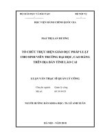 Tổ chức thực hiện giáo dục pháp luật cho sinh viên trường đại học, cao đẳng trên địa bàn tỉnh lào cai 