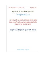 Văn hóa công vụ của cán bộ, công chức UBND phường, quận thủ đức tp  HCMThành phố hồ chí minh 