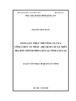 Năng lực thực thi công vụ cuả công chức tư pháp   hộ tịch cấp xã trên địa bàn thành phố lào cai, tỉnh lào cai 