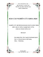 nghiên cứu mô hình đảm bảo chất lượng theo tiêu chuẩn nông nghiệp bền vững cho sản phẩm nông sản 