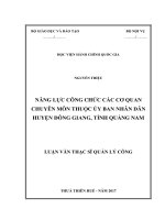 Năng lực công chức các cơ quan chuyên môn thuộc ủy ban nhân dân huyện đông giang, tỉnh quảng nam 