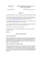 một số điều của luật thi đua khen thưởng ngày 14 tháng 6 năm 2005 và luật sửa đổi bổ