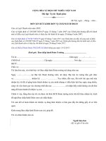 của nghị định số 1202007nđcp ngày 23 tháng 7 năm 2007 của chính phủ hướng dẫn thi hành một số điều