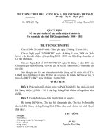 quyết định về việc phê chuẩn kết quả miễn nhiệm thành viên ủy ban nhân dân tỉnh hà giang nhiệm kỳ 2004 – 2011