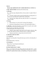 Tải Giáo án Địa lý 12 bài 16: Đặc điểm dân số và phân bố dân cư nước ta - Giáo án điện tử môn Địa lý lớp 12