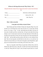 Tải Đề khảo sát chất lượng đầu năm môn Tiếng Việt năm 2020 lớp 4 - Đề 3 - Đề kiểm tra chất lượng đầu năm môn Tiếng Việt lớp 4 năm 2020 có đáp án