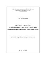 Thực hiện chính sách giải quyết khiếu nại hành chính trên địa bàn huyện Núi Thành, tỉnh Quảng Nam