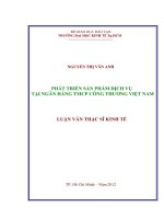 (Luận văn thạc sĩ) phát triển sản phẩm dịch vụ tại ngân hàng TMCP công thương việt nam 