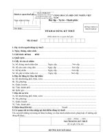 Tải Mẫu tờ khai đăng ký thuế thu nhập cá nhân 2020 - HoaTieu.vn