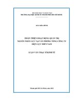 (Luận văn thạc sĩ) hoàn thiện hoạt động quản trị nguồn nhân lực tại văn phòng tổng công ty điện lực miền nam  