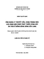 (Luận văn thạc sĩ) ứng dụng lý thuyết cầu, cung trong việc lựa chọn giải pháp phát triển vùng cây ăn trái ở đồng bằng sông cửu long 