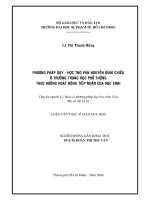 Phương pháp dạy   học thơ văn nguyễn đình chiểu ở trường trung học phổ thông theo hướng hoạt động tiếp nhận của học sinh  