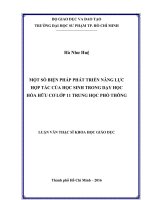 Một số biện pháp phát triển năng lực hợp tác của học sinh trong dạy học hóa hữu cơ lớp 11 trung học phổ thông  