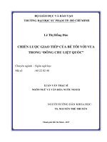 Chiến lược giao tiếp của bề tôi với vua trong đông chu liệt quốc 