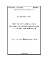 Thực thi chính sách xây dựng nông thông mới trên địa bàn thành phố tuyên quang, tỉnh tuyên quang 