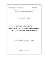 (Luận văn thạc sĩ) quản lý nhà nước về làng nghề truyền thống trên địa bàn huyện quỳnh phụ tỉnh thái bình 