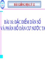 Bài giảng Địa lý 12 bài 16 Đặc điểm lao động và phân bố dân cư ở nước ta | Lớp 12, Địa lý - Ôn Luyện