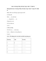 Tải Giải vở bài tập Tiếng Việt lớp 3 tập 1 tuần 7: Chính tả - Giải vở bài tập Tiếng Việt lớp 3 tuần 7