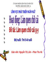 Bài giảng mầm non làm quen chữ cái g, y – nguyễn thị liên 