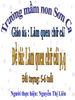 Bài giảng mầm non làm quen chữ cái p, q – nguyễn thị liên 