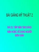 Tập nặn tạo dáng Nặn hoặc vẽ dáng người đơn giản | Mỹ thuật, Lớp 2 - Ôn Luyện