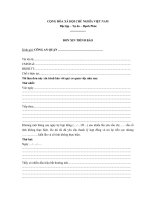 Mẫu đơn trình báo công an bị đánh, lừa đảo, mất tài sản