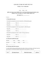 Biên bản bàn giao thông tin và dữ liệu hình thành trong quá trình cung cấp dịch vụ công nghệ thông tin