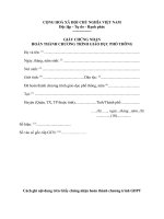 Giấy chứng nhận hoàn thành chương trình giáo dục phổ thông