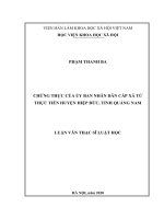 CHỨNG THỰC CỦA ỦY BAN NHÂN DÂN CẤP XÃ TỪ THỰC TIỄN HUYỆN HIỆP ĐỨC, TỈNH QUẢNG NAM