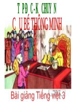 bài Tập đọc - Cậu bé thông minh | Ngữ văn, Lớp 3 - Ôn Luyện