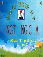 Bài giảng Tập đọc Ngưỡng cửa - Tiếng Việt 1 | Ngữ văn, Lớp 1 - Ôn Luyện