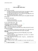 Giáo án Địa lý 5 bài 13 Công nghiệp (tiếp theo) | Địa lý, Lớp 5 - Ôn Luyện