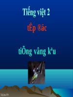 bài Tập đọc - Tiếng võng kêu | Ngữ văn, Lớp 2 - Ôn Luyện