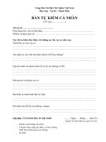 Bản tự kiểm điểm cá nhân trong tổ chức bị sai phạm