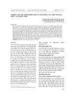 NGHIÊN CỨU ĐẶC ĐIỂM HÌNH THÁI VÀ GIẢI PHẪU CỦA MỘT SỐ LOÀI THỰC VẬT THỦY SINH