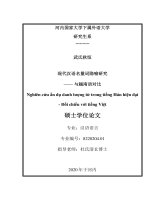 nghiên cứu ẩn dụ danh lượng từ trong tiếng hán hiện đại   đối chiếu với tiếng việt 