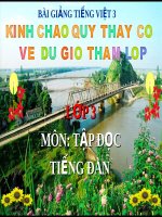 bài Tập đọc - Tiếng đàn | Ngữ văn, Lớp 3 - Ôn Luyện