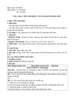 Giáo án sinh học 7 soạn theo cv 5512, soạn 5 hoạt động chi tiết (cả năm)