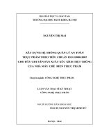 Xây dựng hệ thống quản lý an toàn thực phẩm theo tiêu chuẩn iso 220002005 cho dây chuyền sản xuất xúc xích tiệt trùng của nhà máy chế biến thực phẩm 