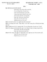 Đề kiểm tra 15 phút môn ngữ văn lớp 11 năm 2017 lần 1 | Ngữ văn, Lớp 11 - Ôn Luyện