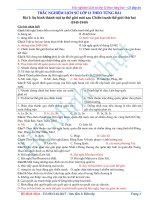 đề kiểm tra 45 phút lần 1  học kỳ i   2017  2018    môn lịch sử lớp 12 cơ bản và nâng cao   trường thpt nguyễn trung trực   hai đề d