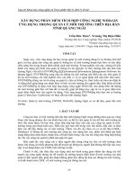 XÂY DỰNG PHẦN MỀM TÍCH HỢP CÔNG NGHỆ WEB-GIS ỨNG DỤNG TRONG QUẢN LÝ MÔI TRƯỜNG TRÊN ĐỊA BÀN TỈNH QUẢNG NGÃI