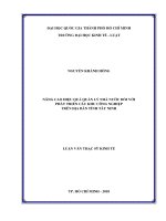 Nâng cao hiệu quả quản lý nhà nước đối với phát triển các khu công nghiệp trên địa bàn tỉnh tây ninh 