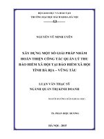 Xây dựng một số giải pháp nhằm hoàn thiện công tác quản lý thu bảo hiểm xã hội tại bảo hiểm xã hội tỉnh bà rịa – vũng tàu 