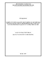 Nghiên cứu phân loại mức độ ô nhiễm các hộ trên địa bàn quận hai bà trưng thành phố hà nội và đề xuất các giải pháp bảo vệ, quản lý và phục hồi các hồ 